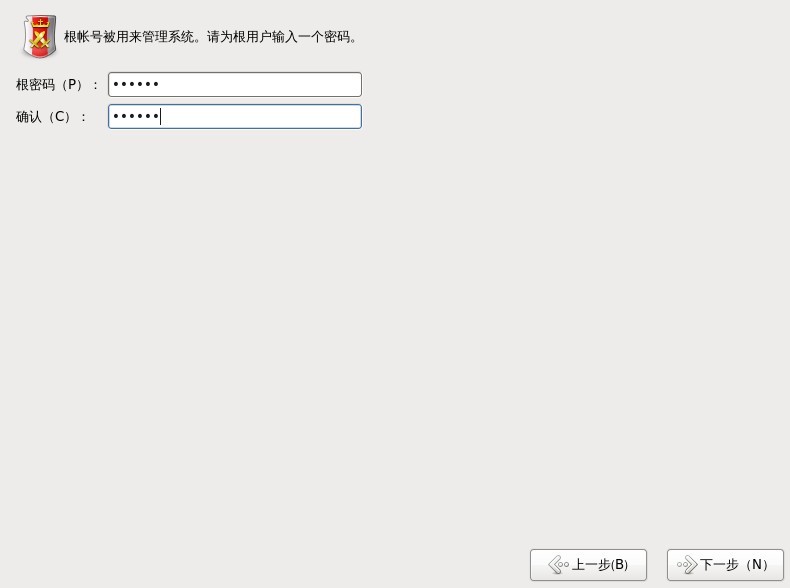 Fedora 13 正式版安装教程[图文]