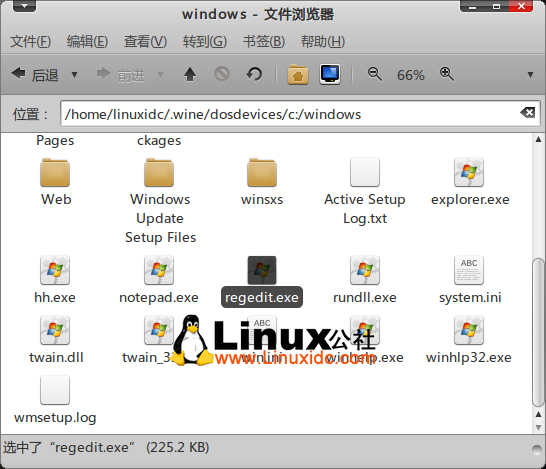 Ubuntu 10.04 下Wine完美安装QQ2010正式版的方法