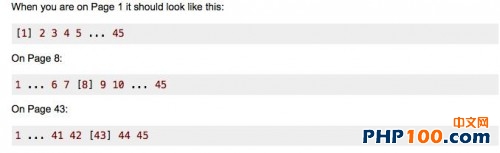 11个PHP 分页脚本推荐