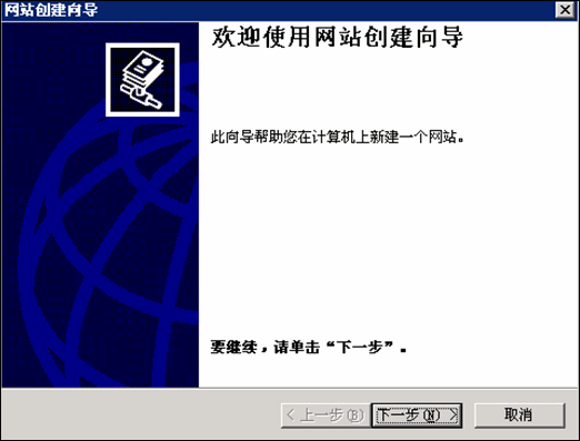 Windows php+discuz环境搭建推荐教程(图文)