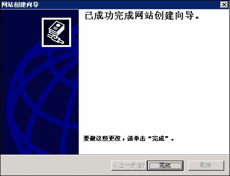 Windows php+discuz环境搭建推荐教程(图文)