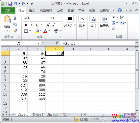 结果会出现在C1单元格内