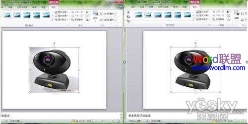 让PowerPoint2010制作幻灯片时图片功能更加丰富