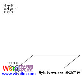 移动标注文字