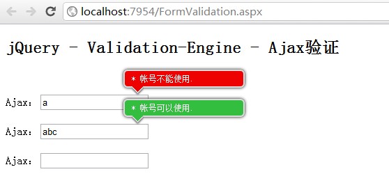 ASP.NET中实现jQuery Validation-Engine的Ajax验证实现代码