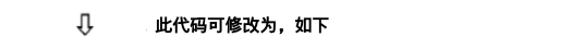 PHP 杂谈《重构-改善既有代码的设计》之五 简化函数调用