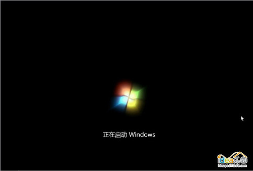怎么下载安装windows7系统官方(7)