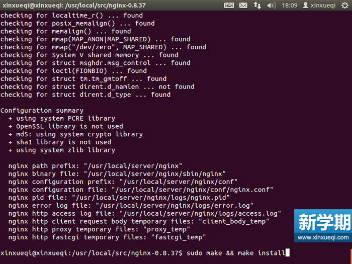 Ubuntu 搭建LNMP环境图文教程 安装Nginx服务器