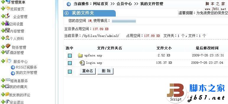 kesion1 \