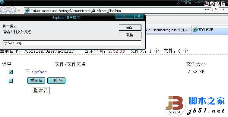 kesion2 \