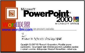 PowerPoint2000