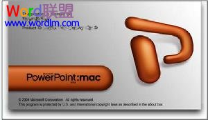 PowerPoint2004