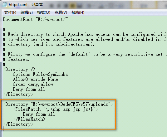 DEDECMS安全设置 执行php脚本限制设置方法(iis6+iis7+apache+nginx)