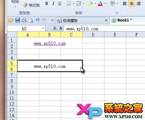 WPS自动取消网址超链接方法_脚本之家