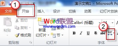 字体间距的度量值检测