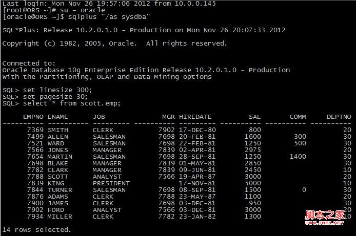 linux下oracle设置开机自启动实现方法