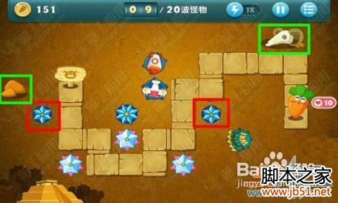 保卫萝卜沙漠12攻略(图文详解)