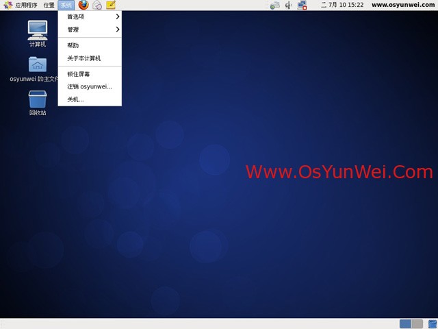 CentOS 6.3安装教程图文过程