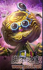 LOL触略