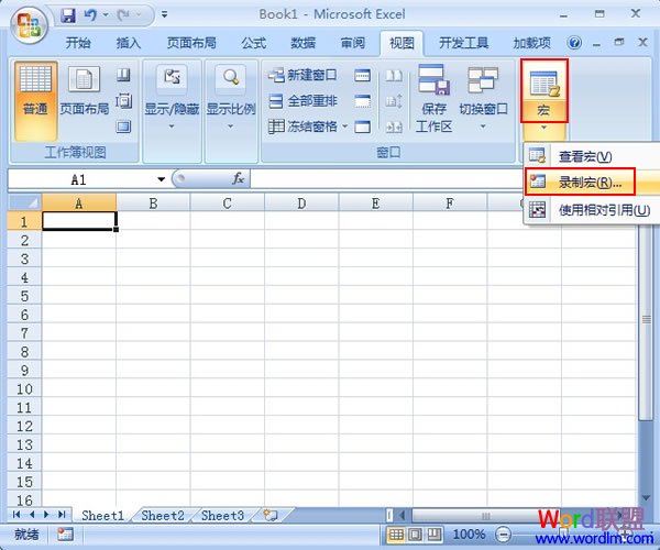 用宏来完成Excel2007工作表的逆序打印 