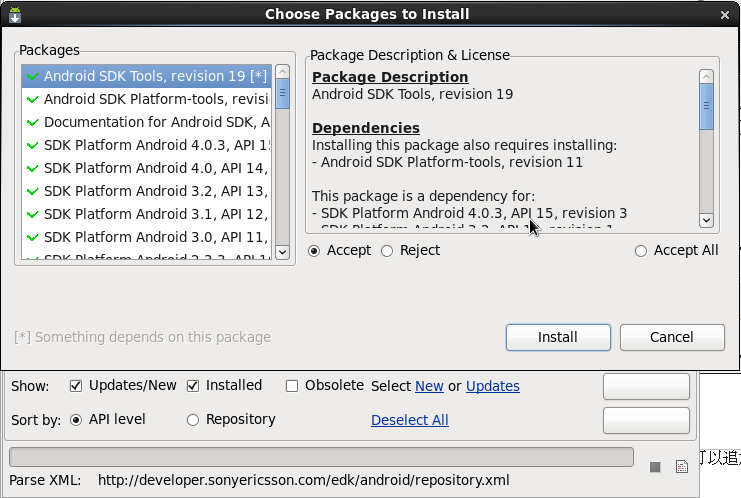 Linux下Android开发环境搭建详细步骤