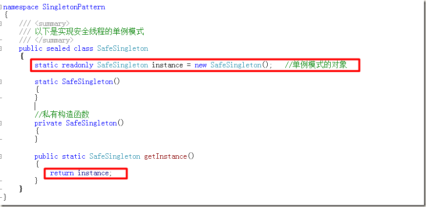 .Net 单例模式(Singleton)