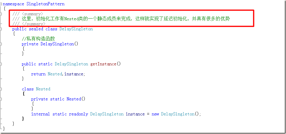 .Net 单例模式(Singleton)