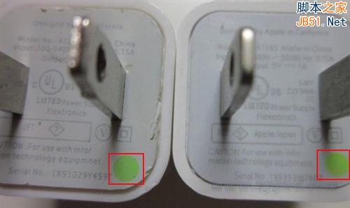 苹果电子产品iphone手机和ipad平板电脑的充电