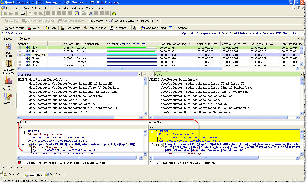 Oracle SQL tuning 数据库优化步骤分享(图文教程)