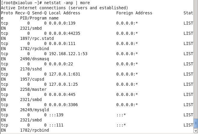 CentOS6.4系统中Mysql数据库卸载、安装与配置教程[图文]