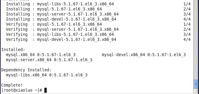 CentOS6.4系统中Mysql数据库卸载、安装与配置教程[图文]