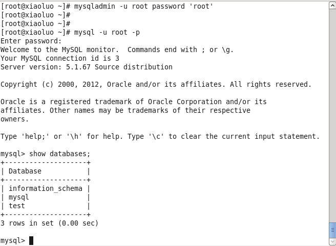 CentOS6.4系统中Mysql数据库卸载、安装与配置教程[图文]