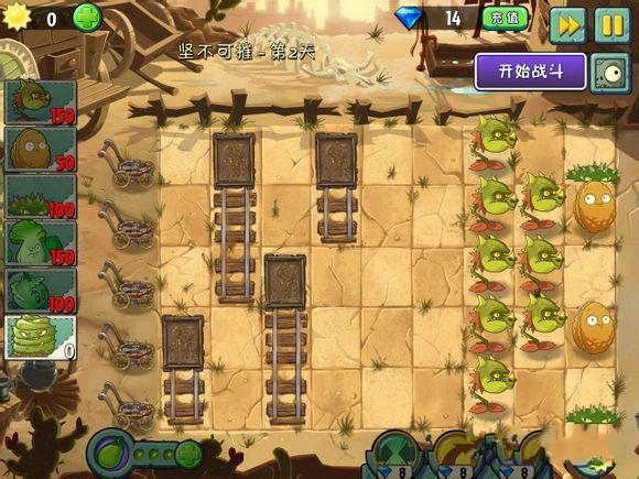 植物大战僵尸2刷金币 刷金币阵图效率测量与优