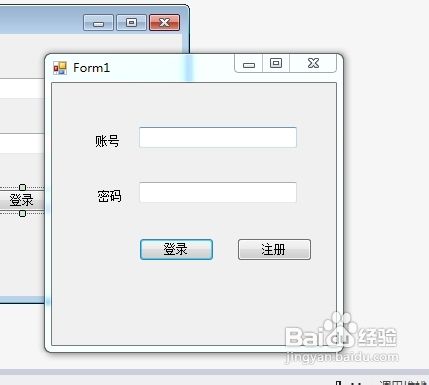 vs2010使用教程(图文)