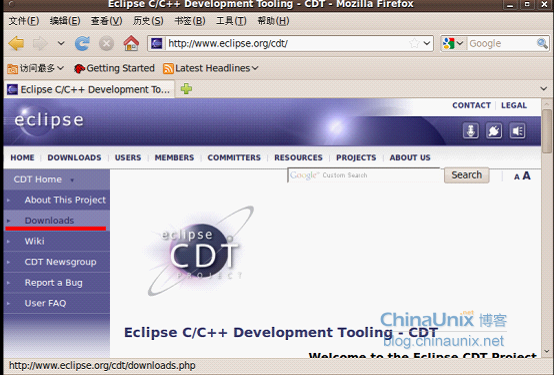 Ubuntu下Eclipse的安装方法(图文详解)