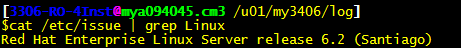 linux查看硬件常用命令小结(图文)