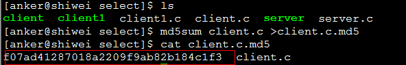 linux比较两个文件是否一样(linux命令md5sum使用方法)插图