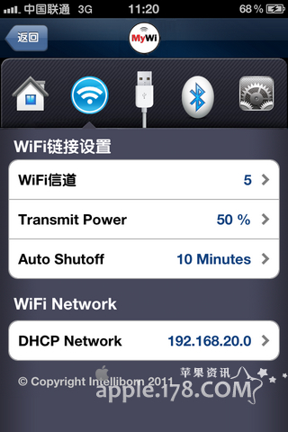 mywi5.0破解下载