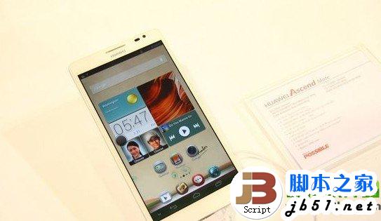 售价3999元的华为d3什么时候上市