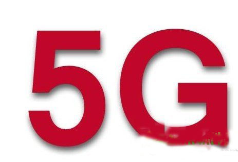 移动5g网络什么时候上市?什么时候普及?