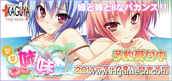 ���Ċ��å����