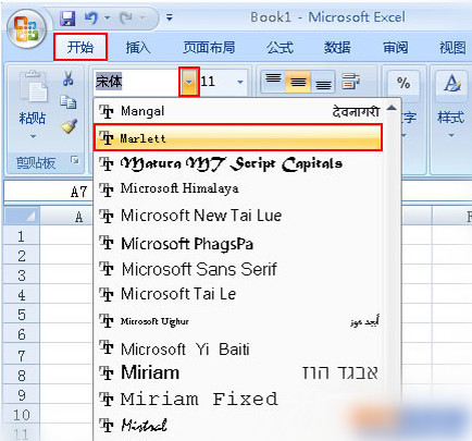 如何在Excel2007中使用的打钩小技巧 脚本之家