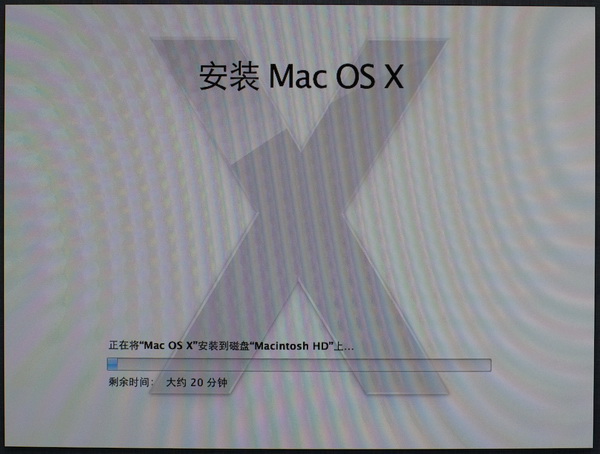 苹果电脑Mac系统启动U盘制作与使用教程图文