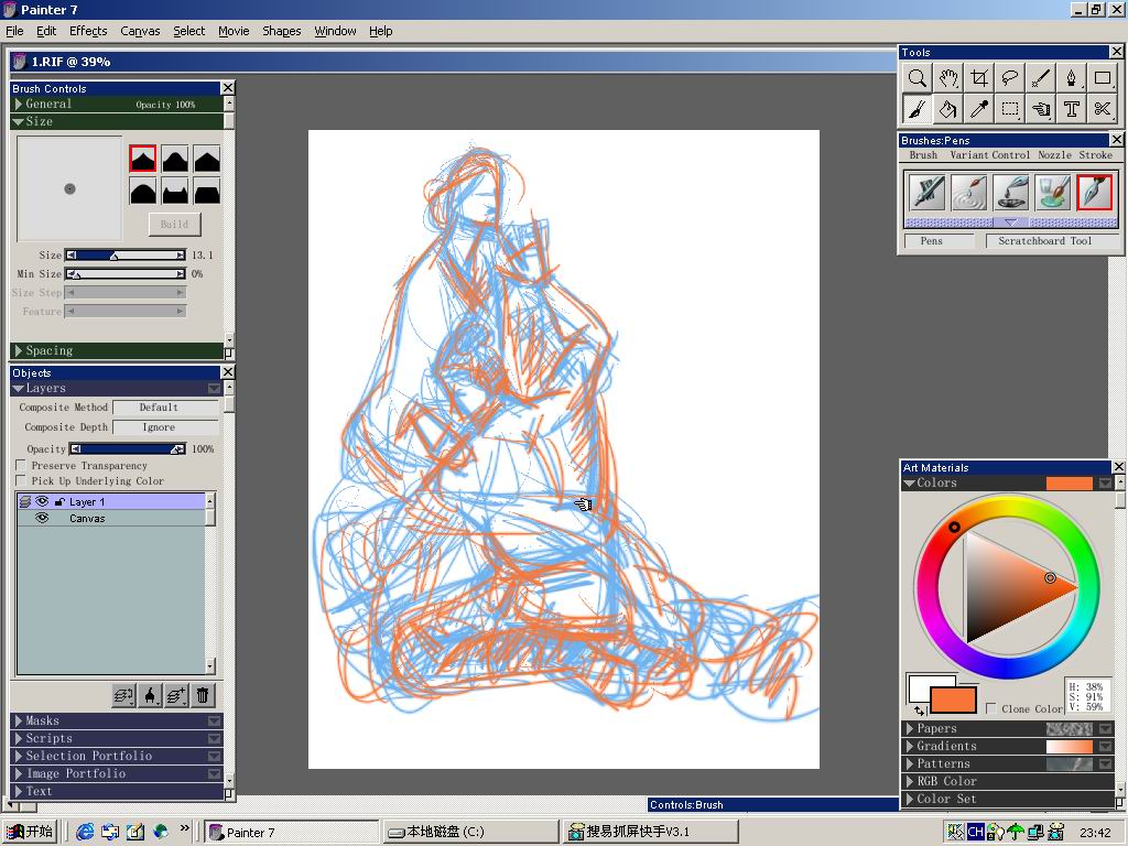 painter绘制经典国画《水浒传》中的一幅插画教程