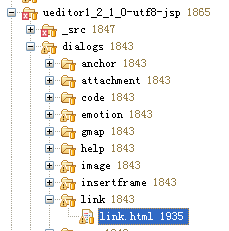 ueditor1.2.1修改超链接默认值,ueditor编辑器超链接