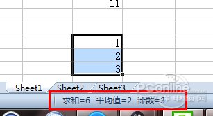 Excel表格的基本操作 一看就懂的十大技巧