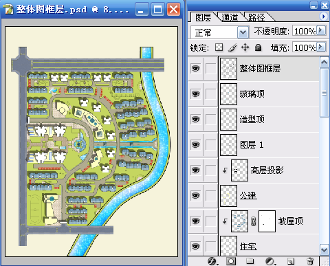 非常详细的制作总平填色流程