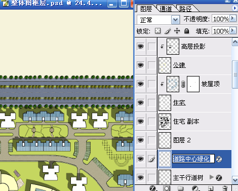 非常详细的制作总平填色流程