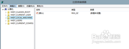 如何清理注册表垃圾 金山卫士清理注册表方法介绍