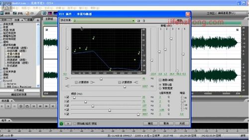如何使用Audition软件去除歌曲原唱,自己制作伴